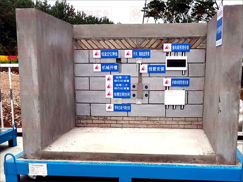 漢坤實(shí)業(yè) 江蘇施工樣板廠家，產(chǎn)品輻射全國，助力土石方工程高效施工