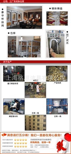 特價(jià)全銅單孔冷熱水龍頭 上海格恩潔具打造衛(wèi)生間品質(zhì)之選